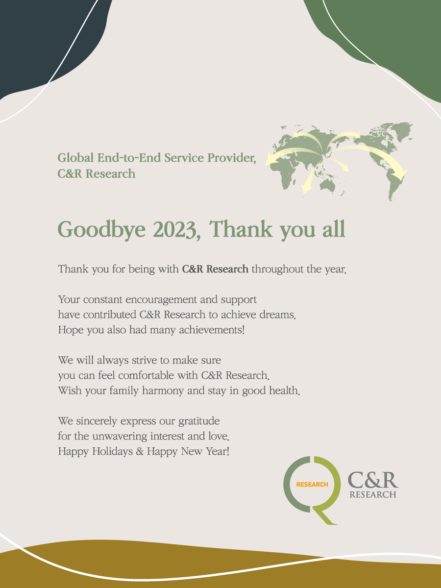 [C&R Research] Goodbye 2023, Thank You All