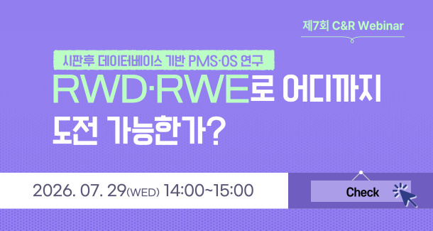 5. 제7회_홈페이지 팝업.jpg