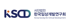 Korea Society For Clinical Development