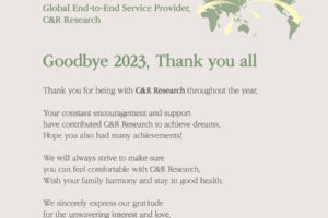 [C&R Research] Goodbye 2023, Thank You All