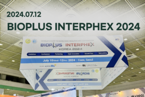 C&R 7월 소식 : 7/12 BIOPLUS-INTERPHEX KOREA 2024 참석