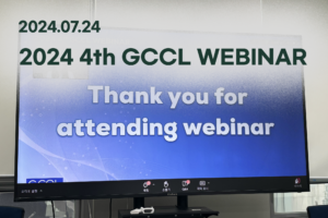 C&R July News : 7/24 2024 4th GCCL Webinar