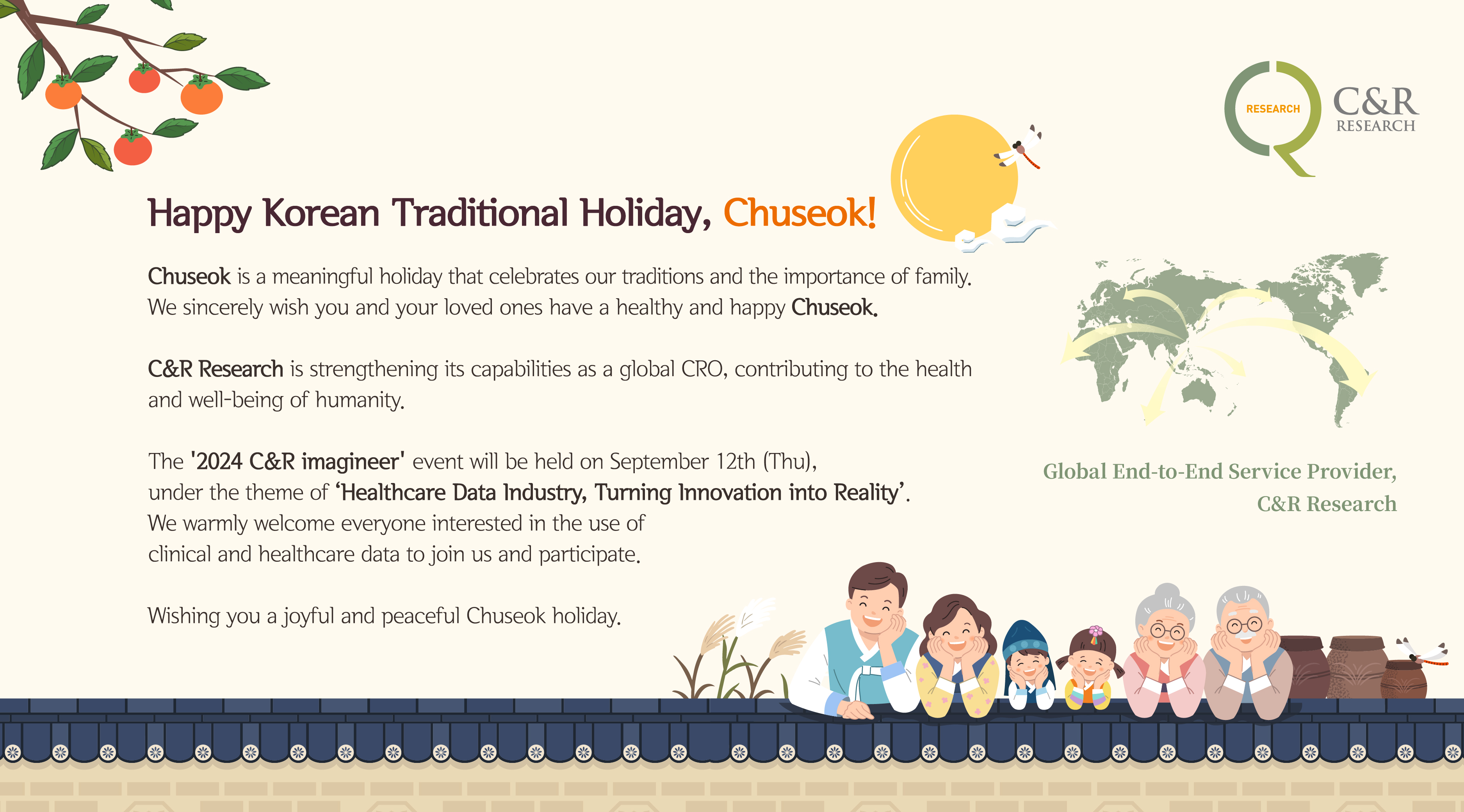 [C&R Research] Happy Korean Traditional Holiday, Chuseok!